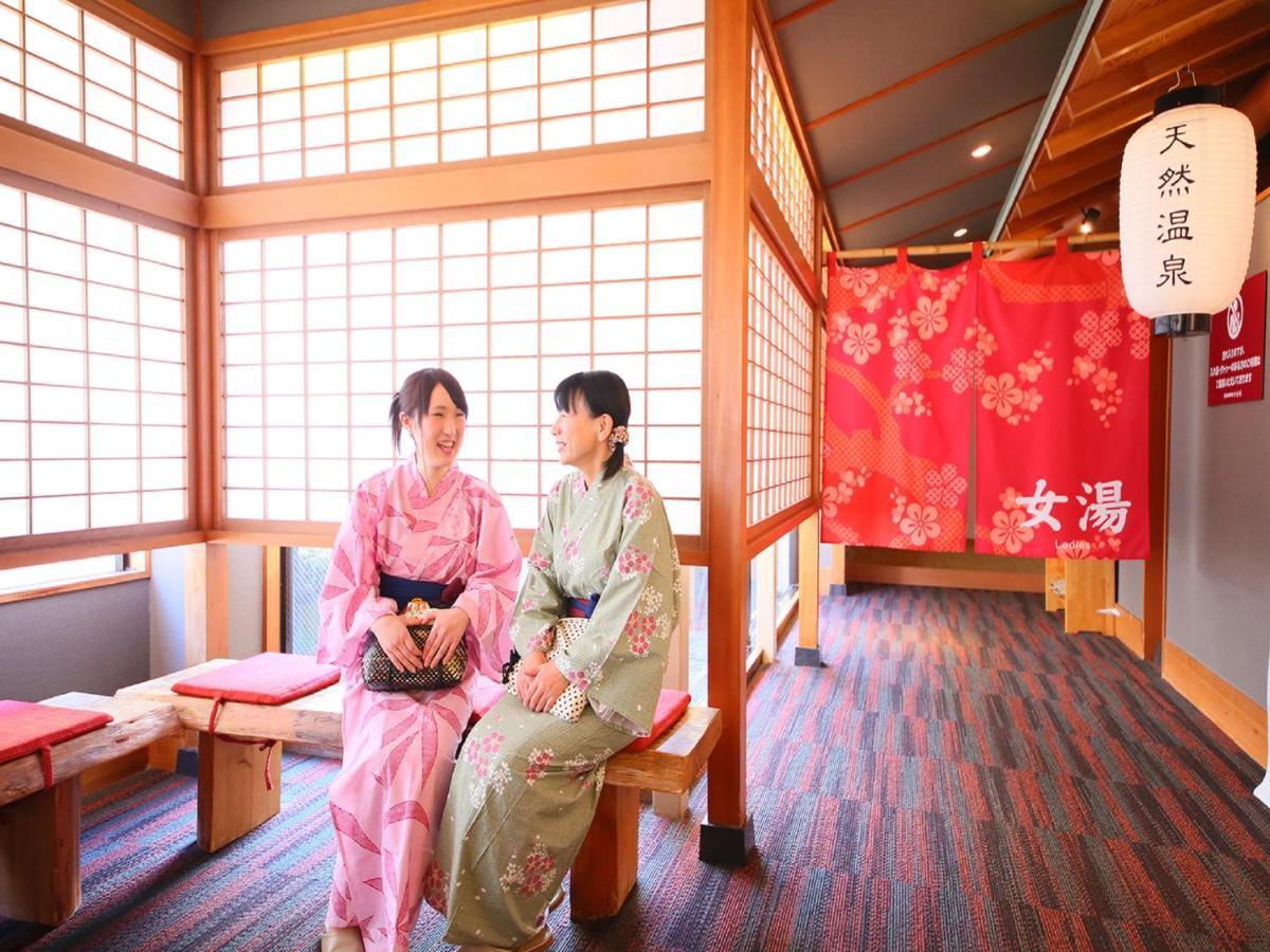 传统日式旅馆 Ooedo Onsen Monogatari Ikaho 3*